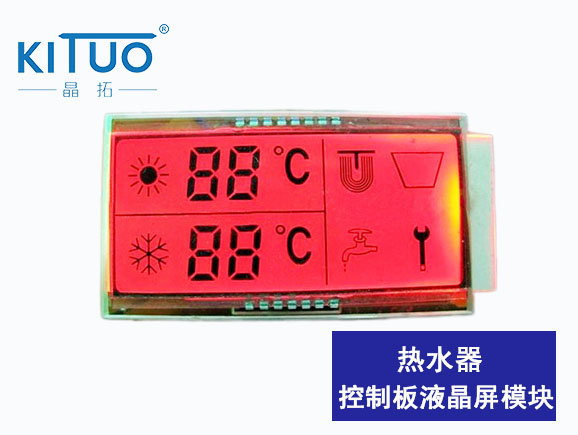 熱水器LCM液晶模塊