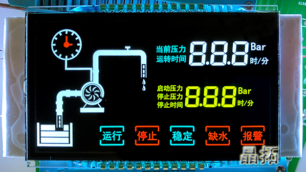 LCD液晶屏的極限工作溫度？